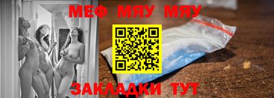 кокс Братск