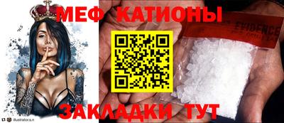 кокс Братск