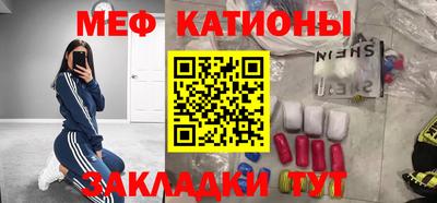 скорость Боровичи