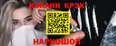 скорость Боровичи