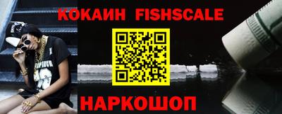 кокс Братск