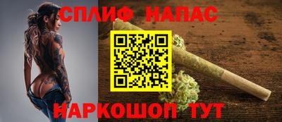 скорость Боровичи