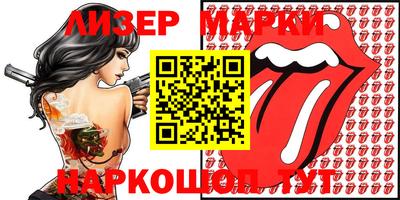 скорость Боровичи