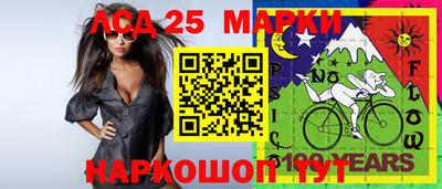 скорость Боровичи