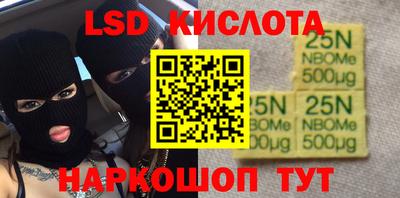 кокс Братск