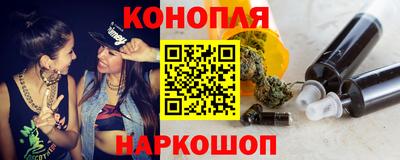 скорость Боровичи