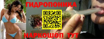 а пвп мука Брянск