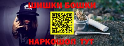 кокс Братск
