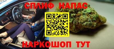 скорость Боровичи