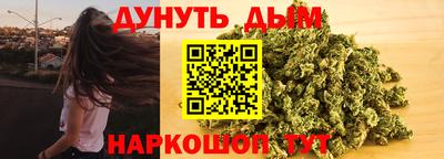 а пвп мука Брянск