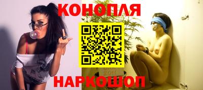 скорость Боровичи