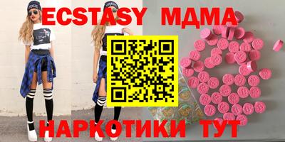 а пвп мука Брянск