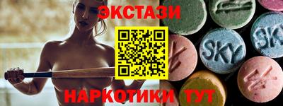 а пвп мука Брянск