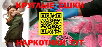 кокс Братск