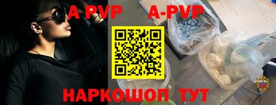 скорость Боровичи