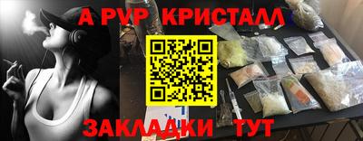 кокс Братск