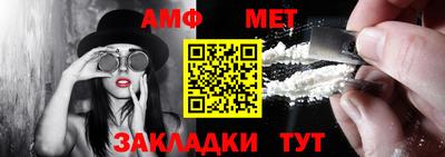 кокс Братск