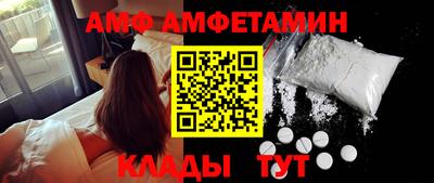 скорость Боровичи