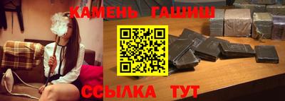 кокс Братск