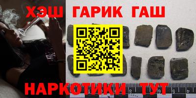скорость Боровичи