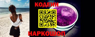 скорость Боровичи